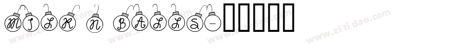 Milk n Balls字体转换